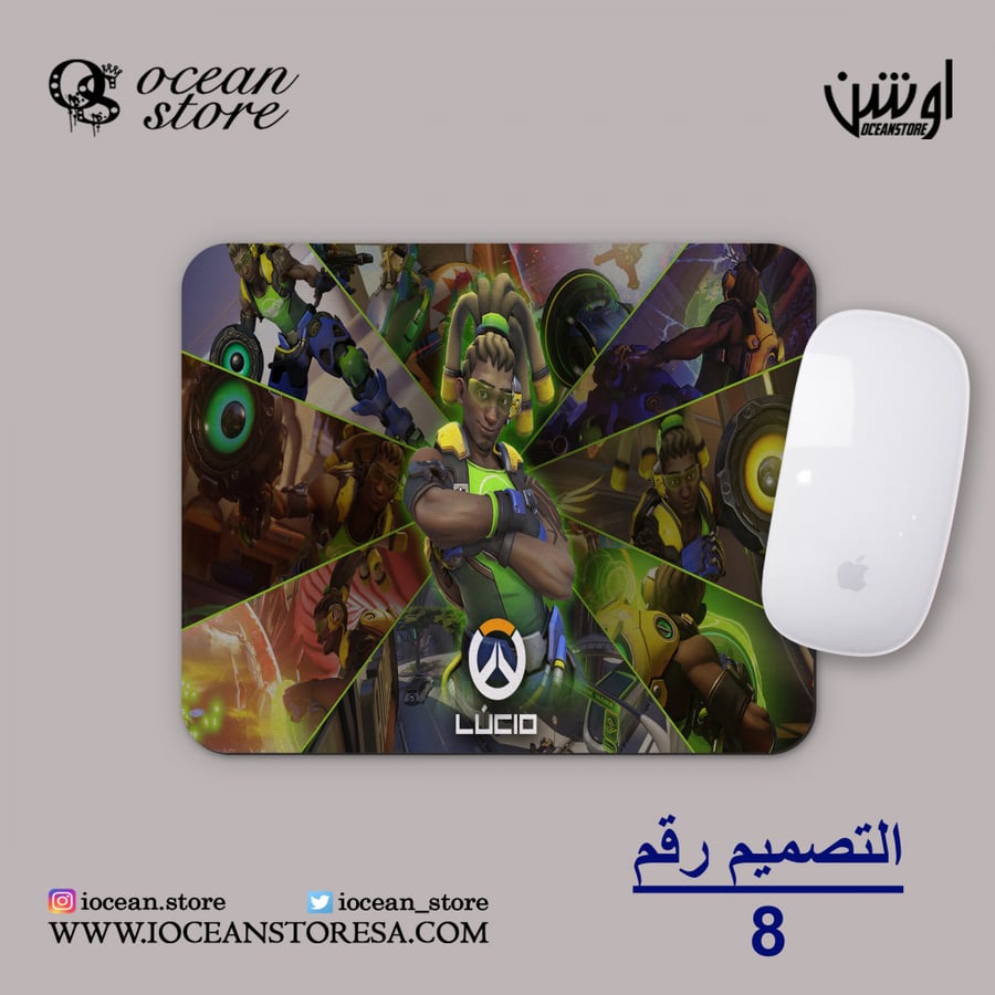 ماوس باد - Overwatch - أوفرواتش