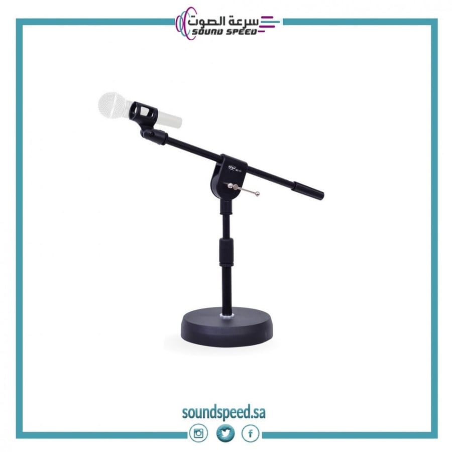 ستاند ركوع مع قاعدة دائرية وذراع/NEDAA/ND-77