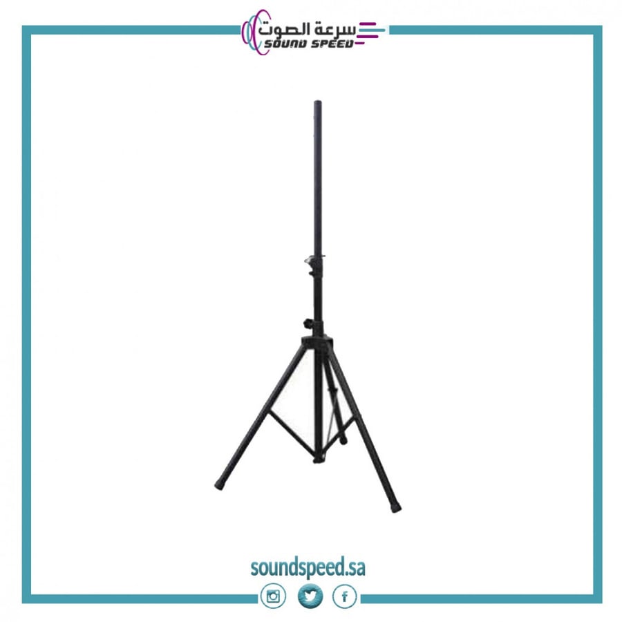 استاند سماعة صندوق / SPS-502M /ماركه MAX