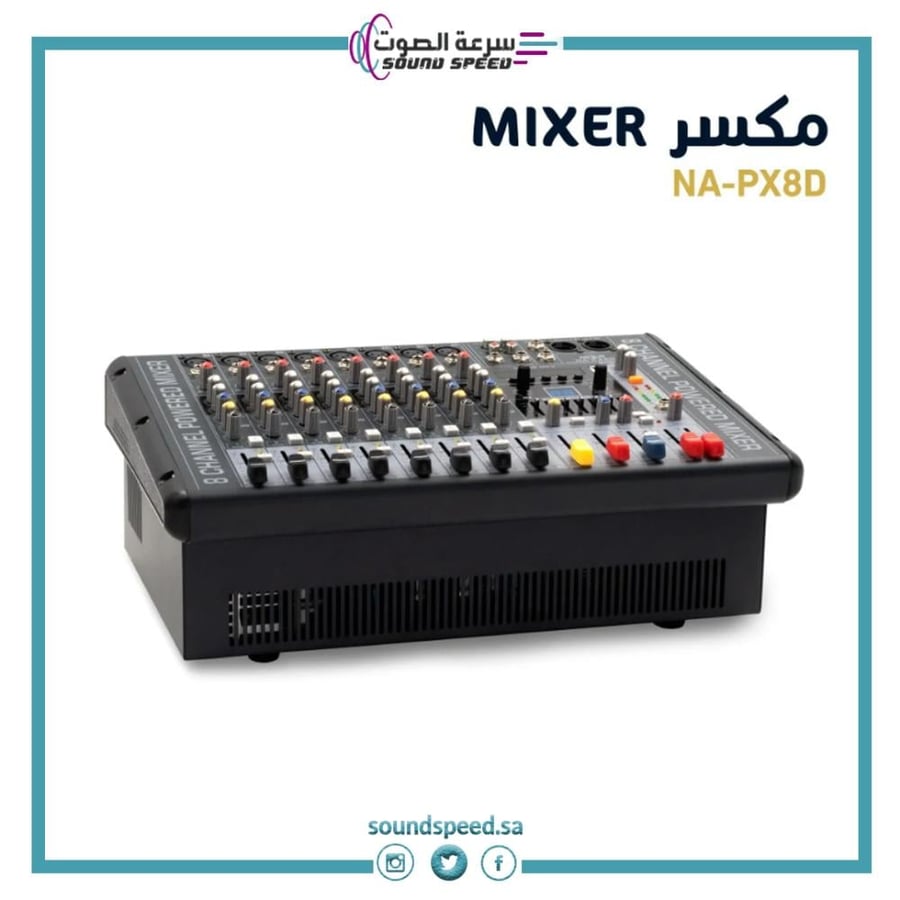 جهاز مكسر صوت ديناكورد MIXER مؤسسة سرعة الصوت للصوتيات صورة زاوية جهاز