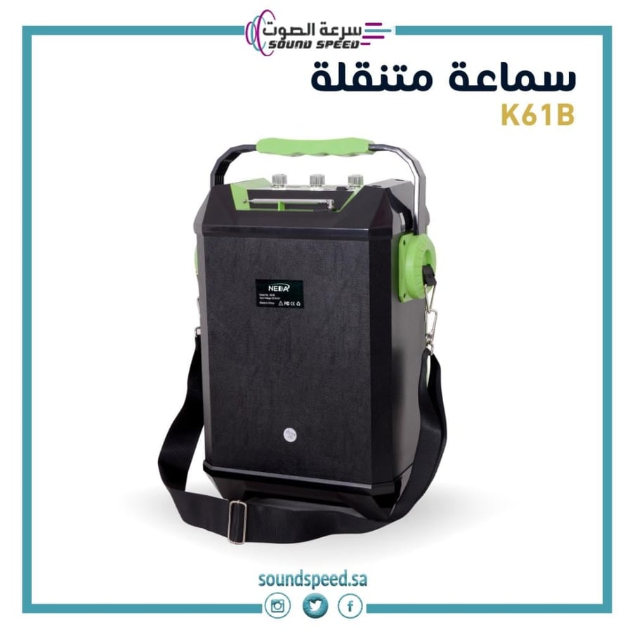 سماعة متنقلة بلوتوث ريموت مايك مؤسسة سرعة الصوت سماعات داخلية خارجية