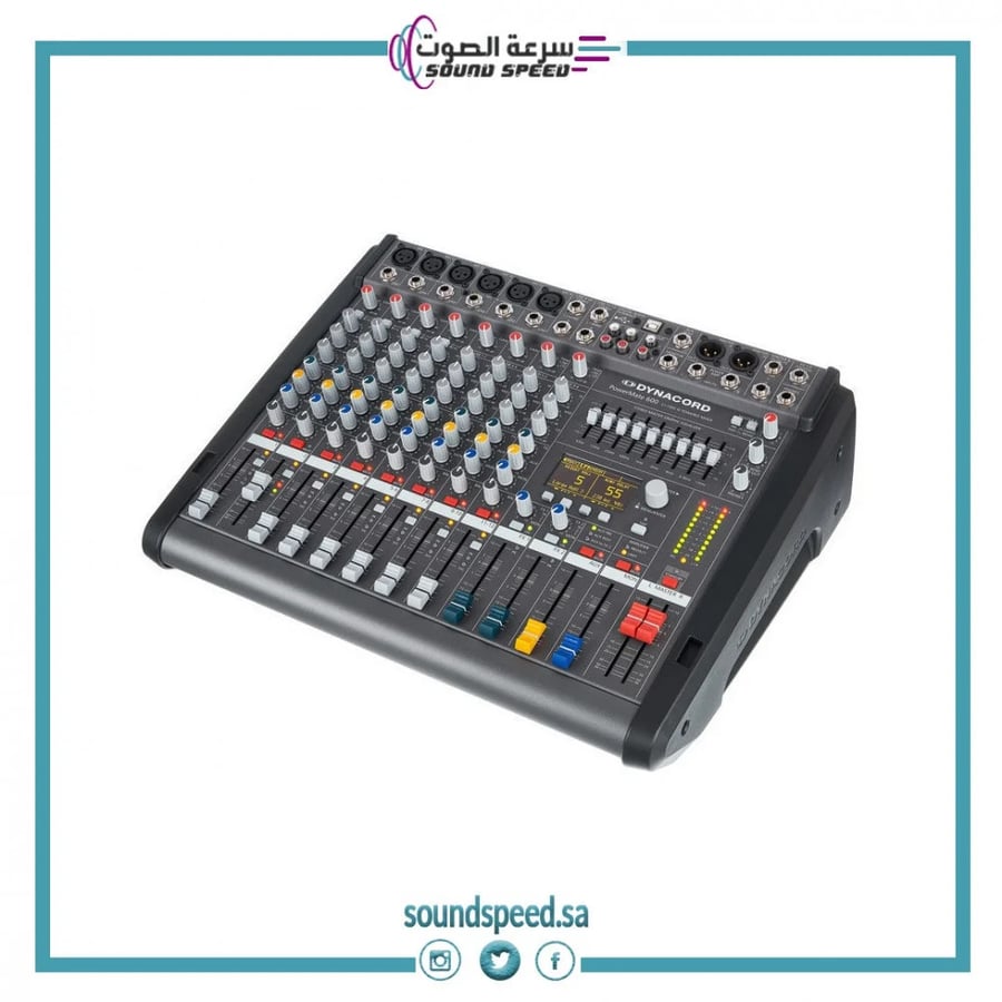 audio mixer جهاز مكسر مؤسسة سرعة الصوت سماعات جدارية مايك سماعة مكسر