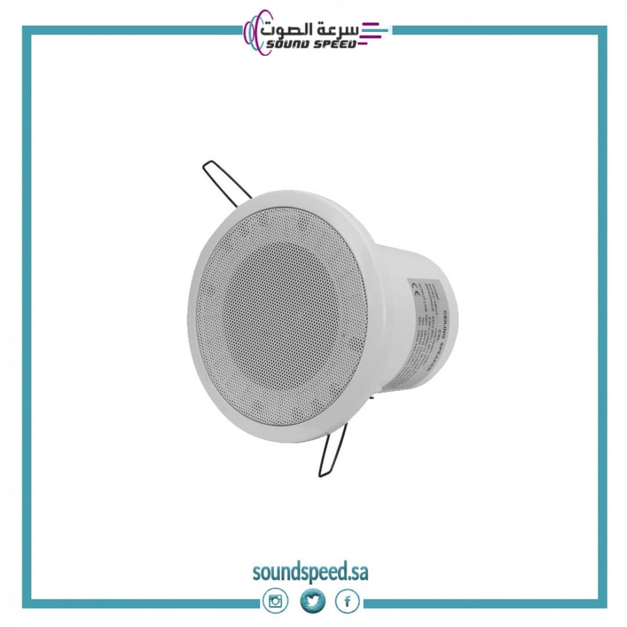 سماعة سقفية/10واط، 121مم، CSL-410/50-70-100V/ماركة Show