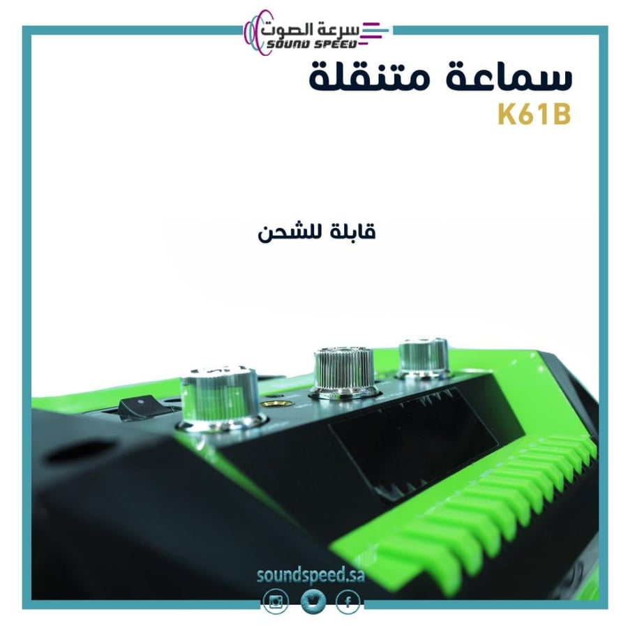 سماعة متنقلة بلوتوث ريموت مايك مؤسسة سرعة الصوت سماعات داخلية خارجية