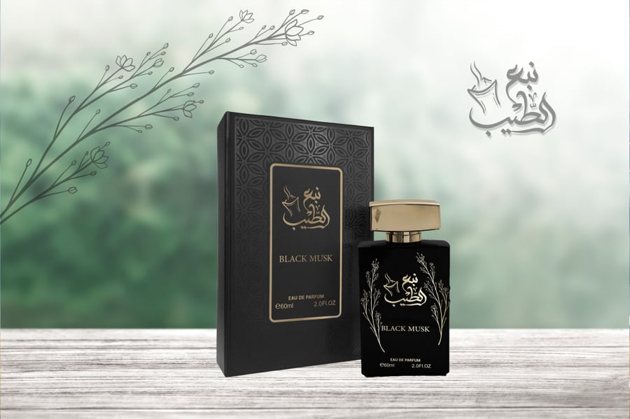 BLACK MUSK