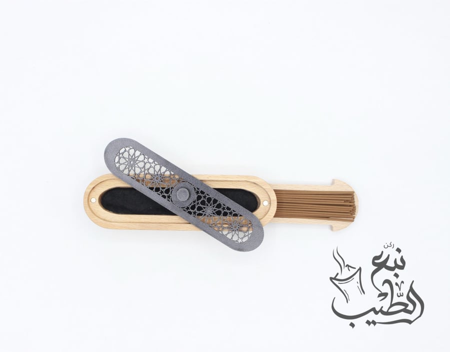 المبخرة الفاخرة من خشب الزان
