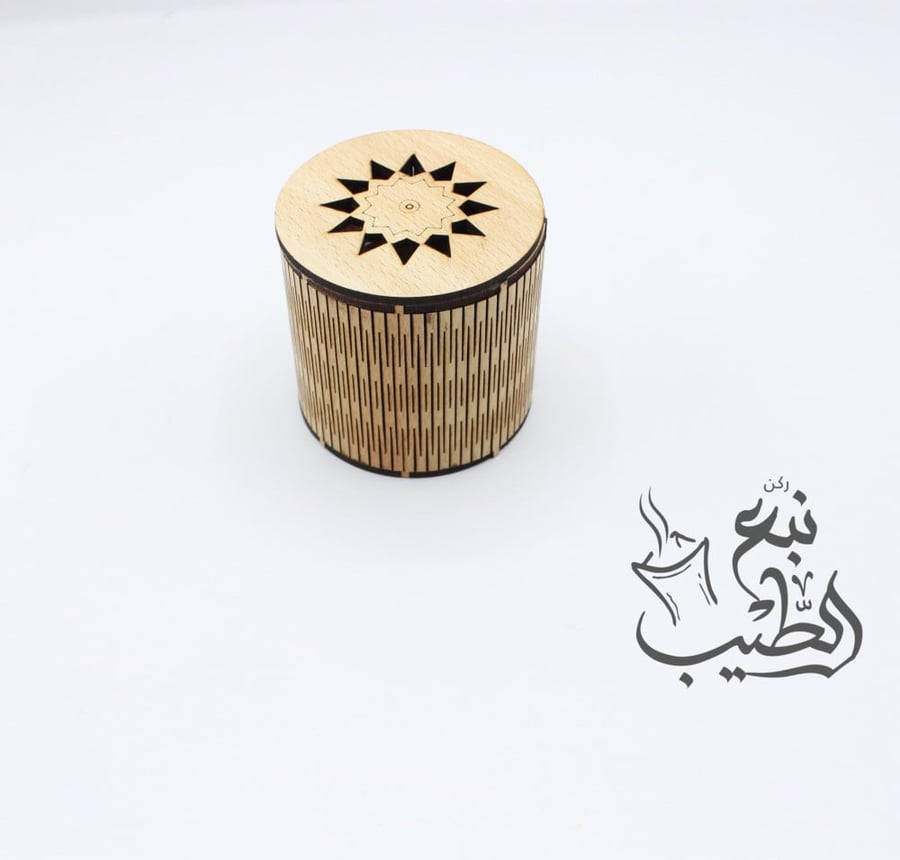 مبخرة ذكية صغير