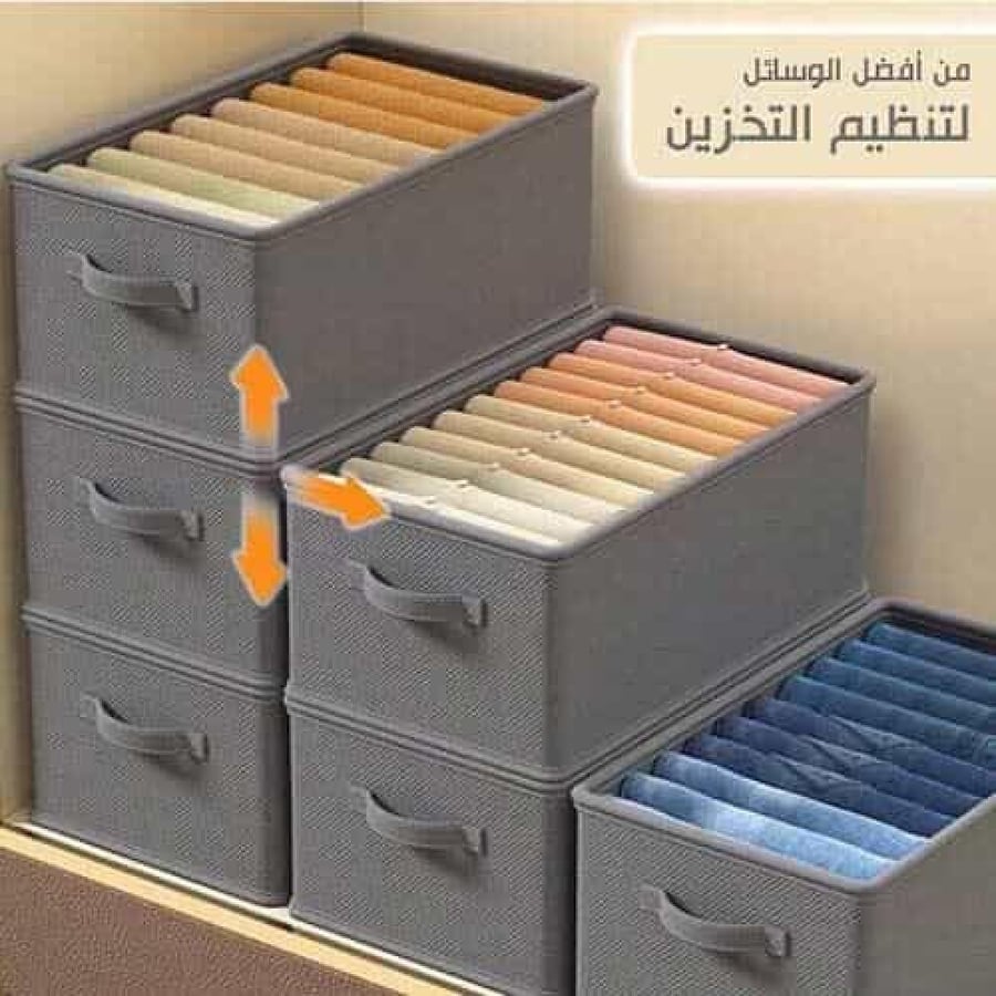 منظم دولاب وصندوق تخزين قماشي لترتيب الملابس الداخلية والجوارب