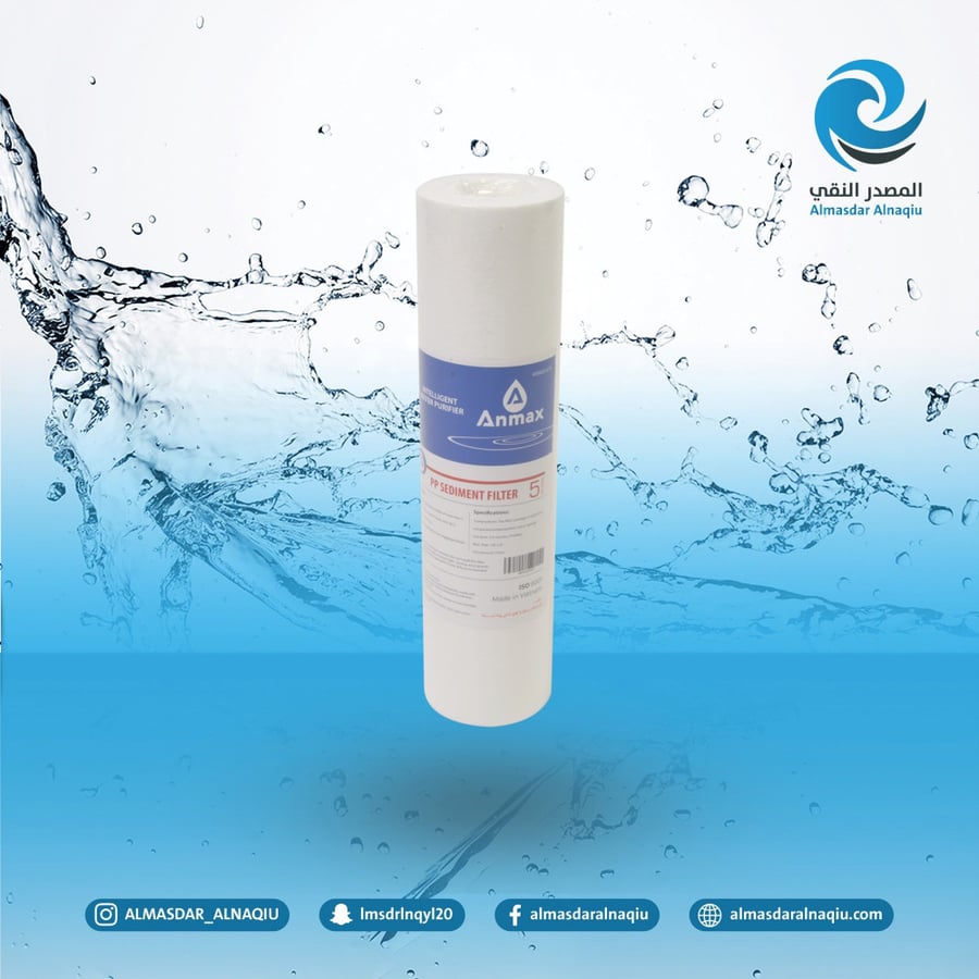 شركة فلاتر مياه