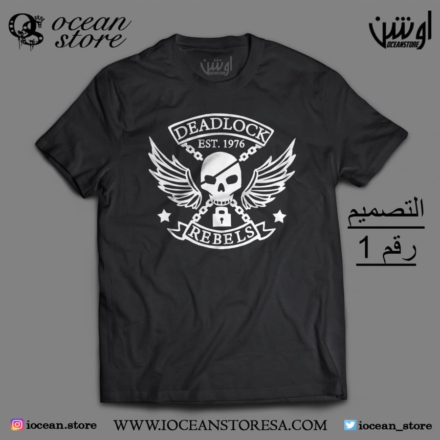 Overwatch T-shirt