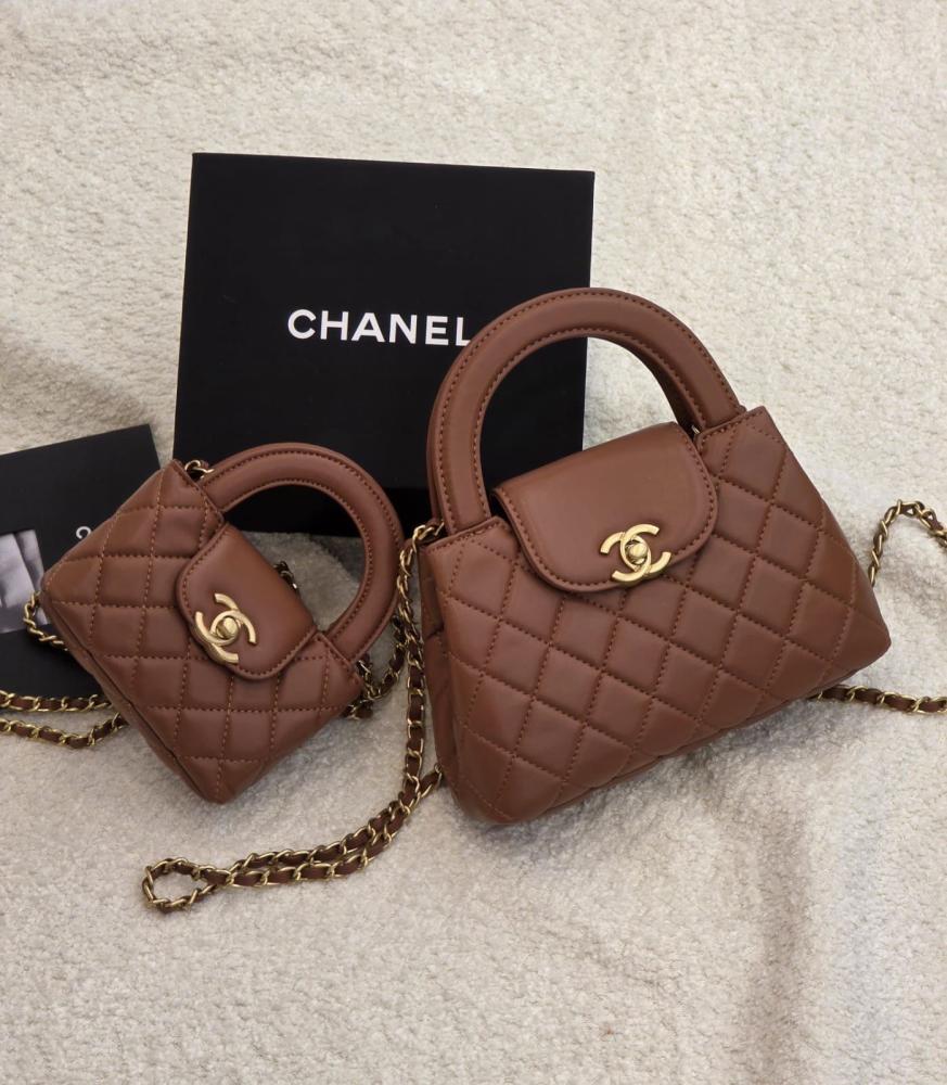 Chanel Coco Handle Mini Bag 20cm / 12cm
