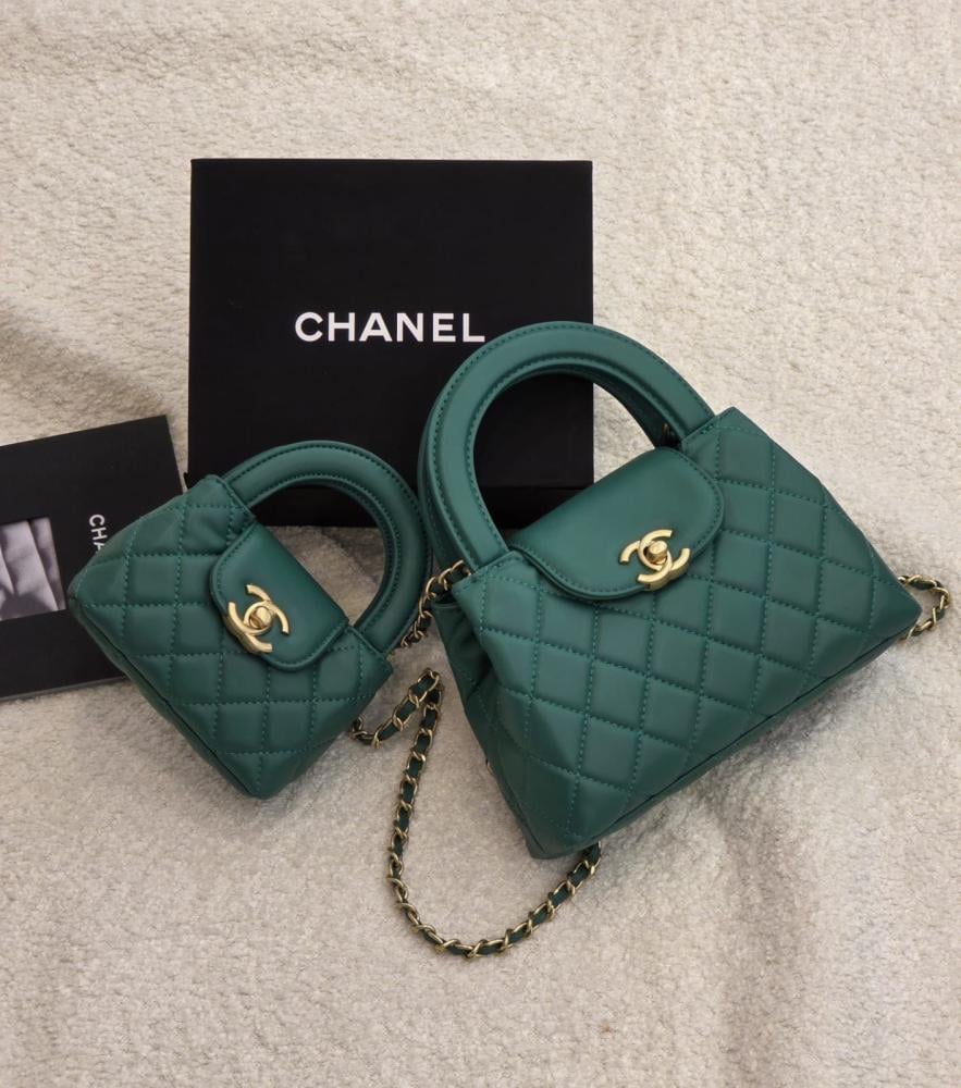 Chanel Coco Handle Mini Bag 20cm / 12cm