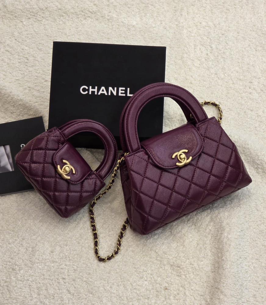 Chanel Coco Handle Mini Bag 20cm / 12cm