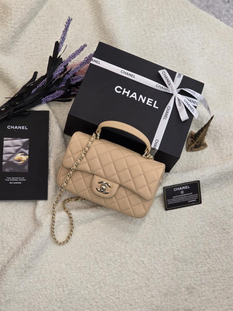Chanel Mini Flap Bag with Top Handle