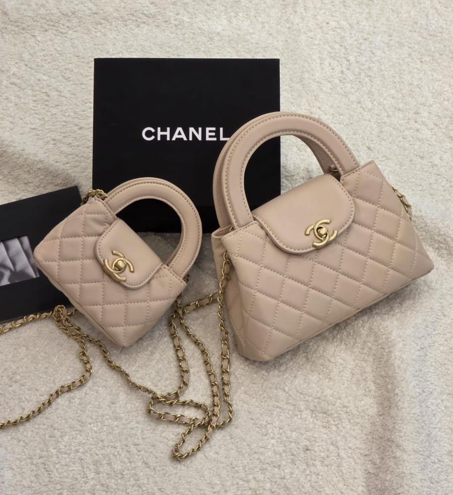 Chanel Coco Handle Mini Bag 20cm / 12cm