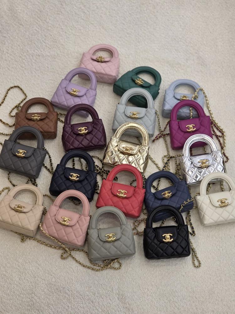 Chanel Coco Handle Mini Bag 20cm / 12cm