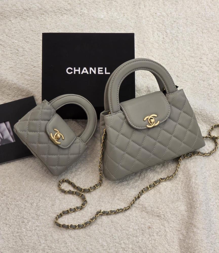 Chanel Coco Handle Mini Bag 20cm / 12cm