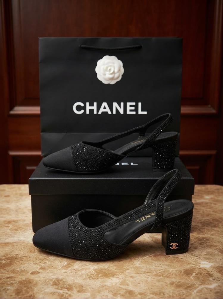 Chanel Crystal Slingback Block Heel Pump