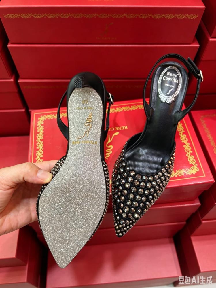 Rene Caovilla Crystal Slingback Heel