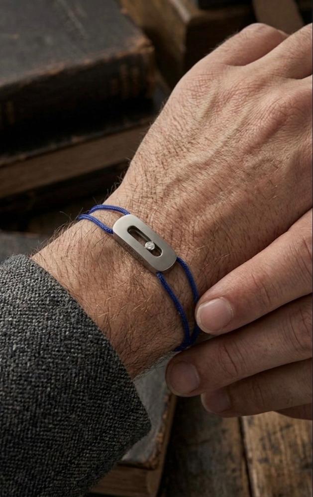 Messika Move Titanium Cord Bracelet With Moving Diamond