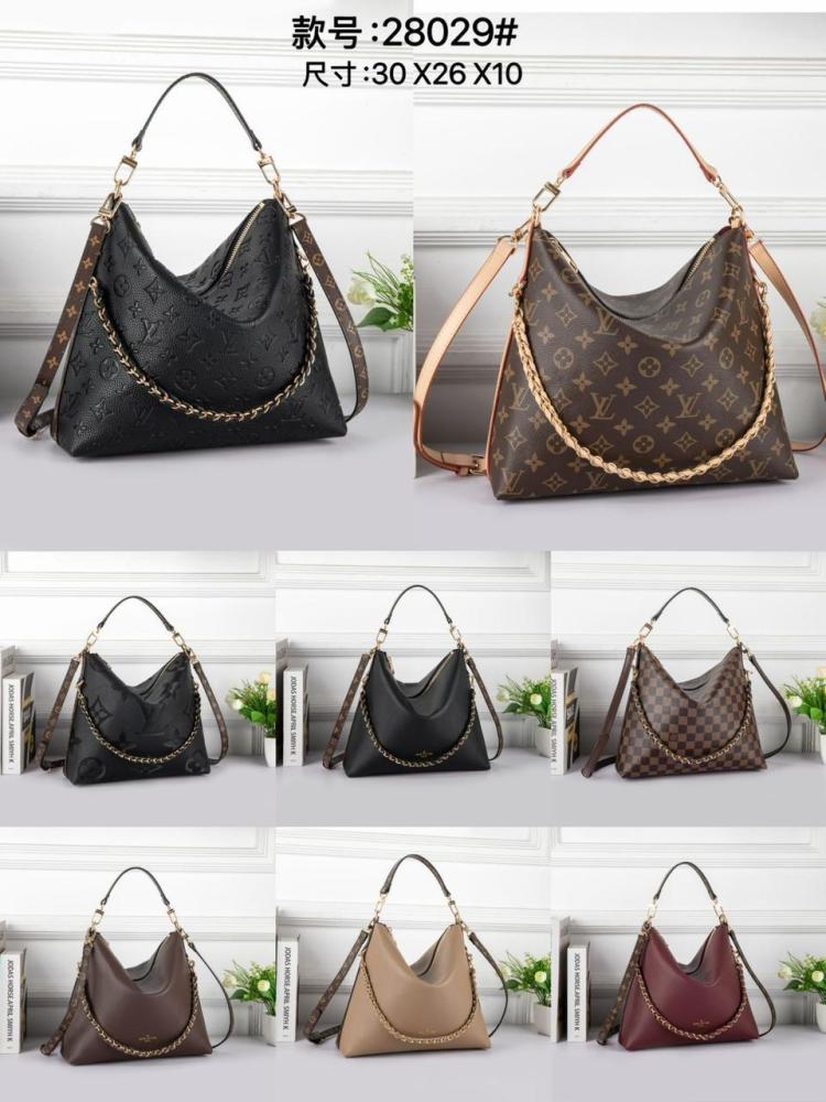 Louis Vuitton Hobo Chain 30cm
