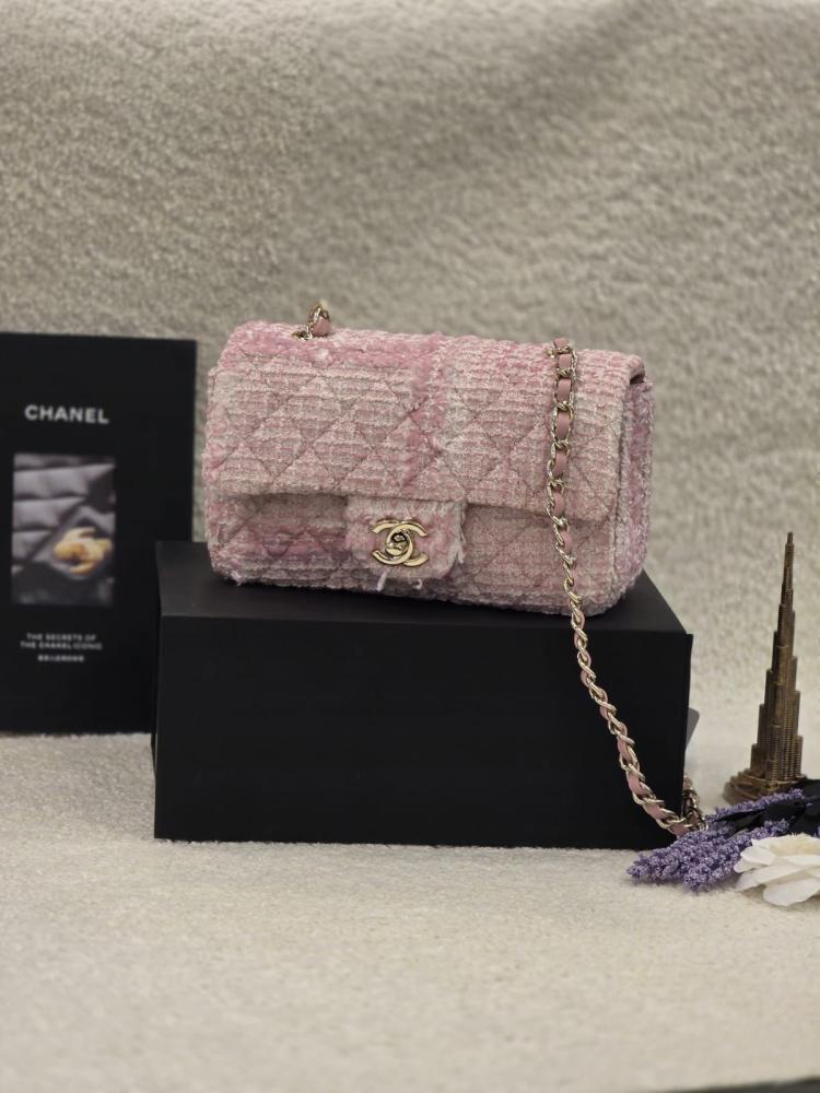Chanel Classic Flap Bag Tweed 20cm