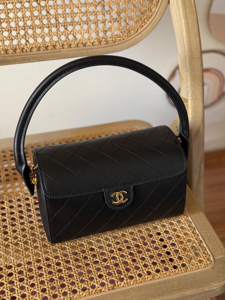 Chanel Quilted Top Handle Shoulder Bag