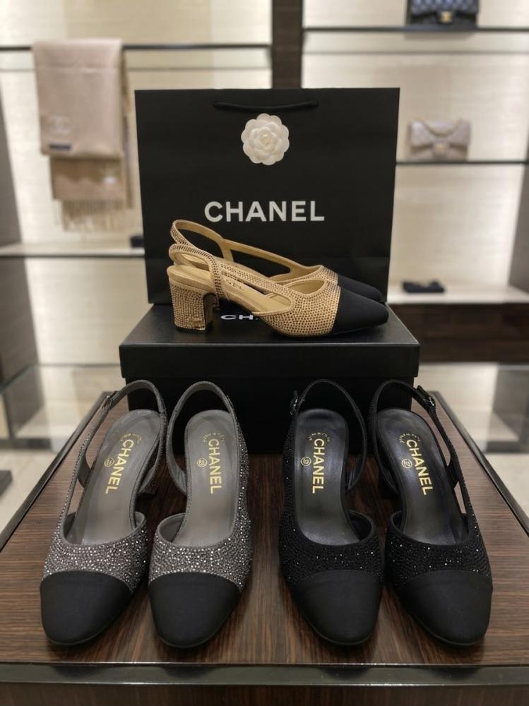 Chanel Crystal Slingback Block Heel Pump