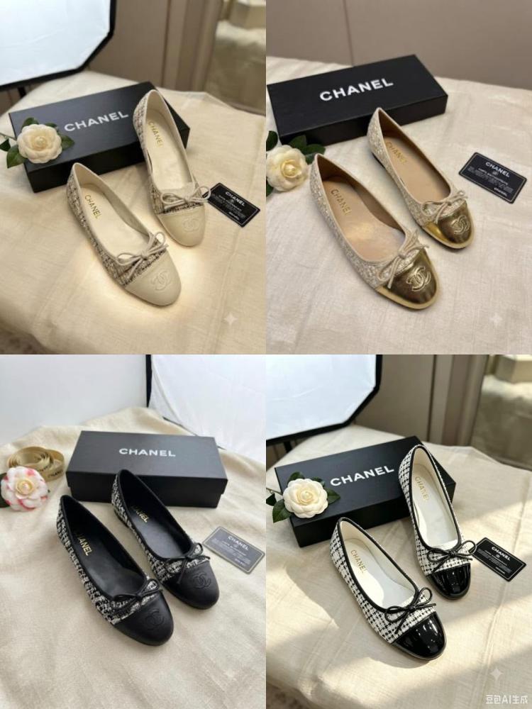 Chanel Tweed Cap Toe Bow Ballet Flat