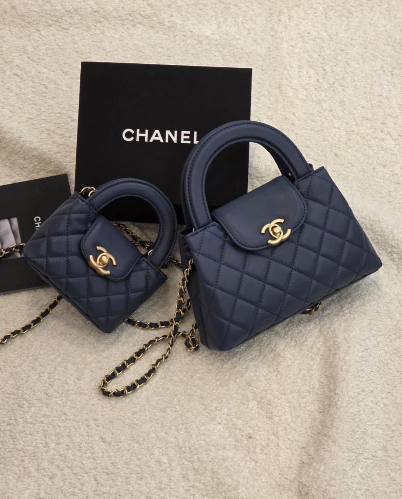 Chanel Coco Handle Mini Bag 20cm / 12cm