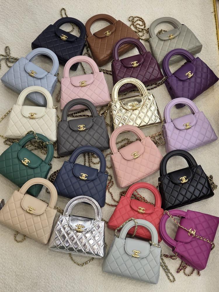 Chanel Coco Handle Mini Bag 20cm / 12cm