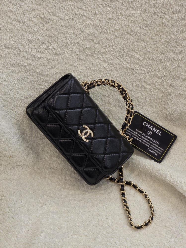 Chanel Mini Flap Bag