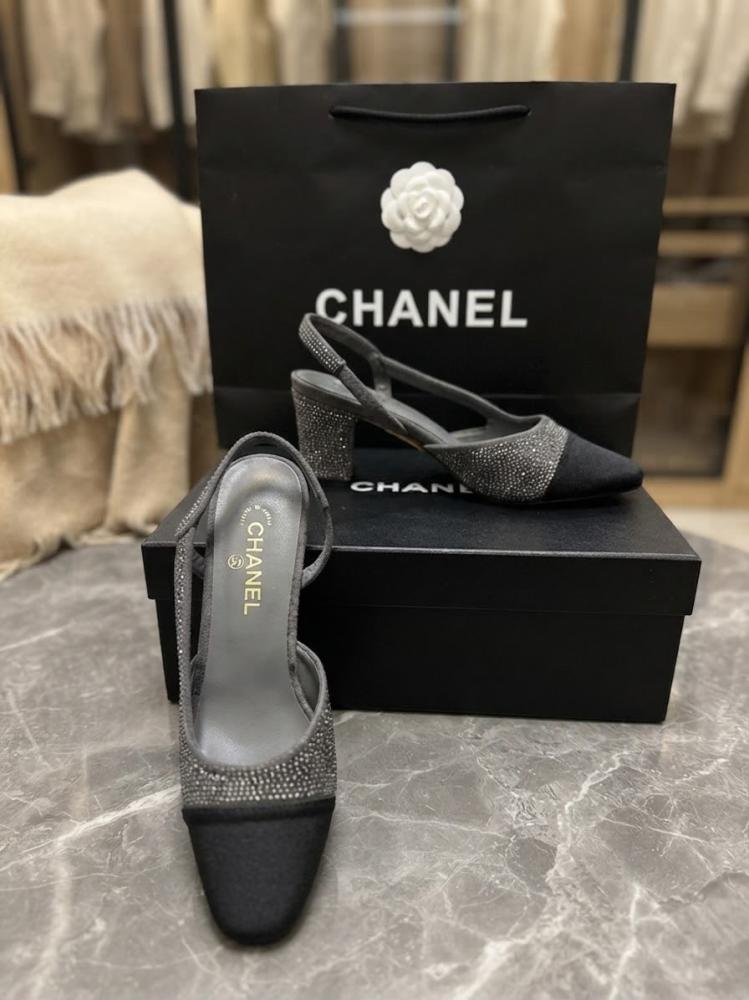 Chanel Crystal Slingback Block Heel Pump