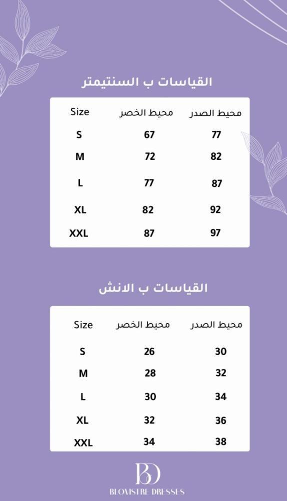فستان احمر بكسرات و طبقات من الاعلى 12749
