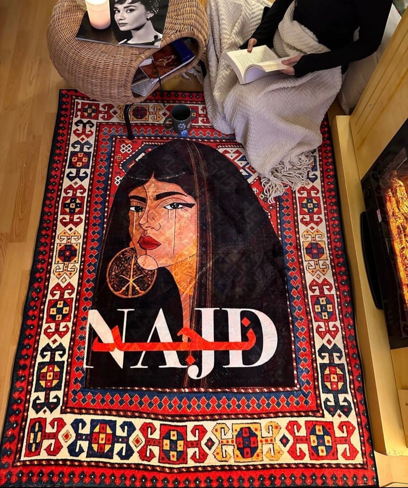سجاد | Rug