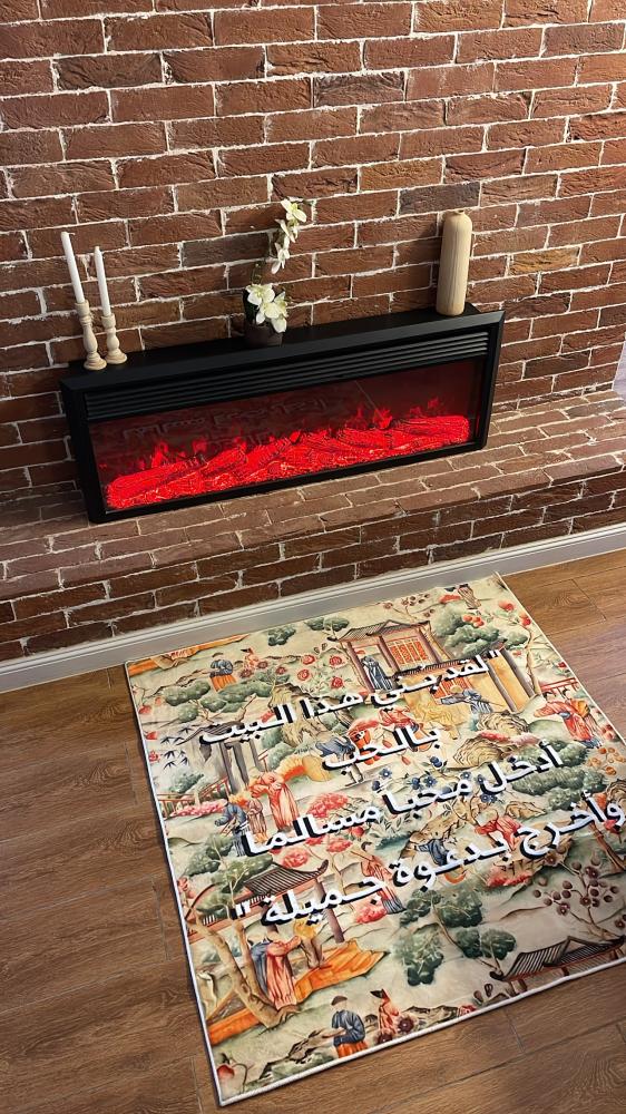سجاد | Rug