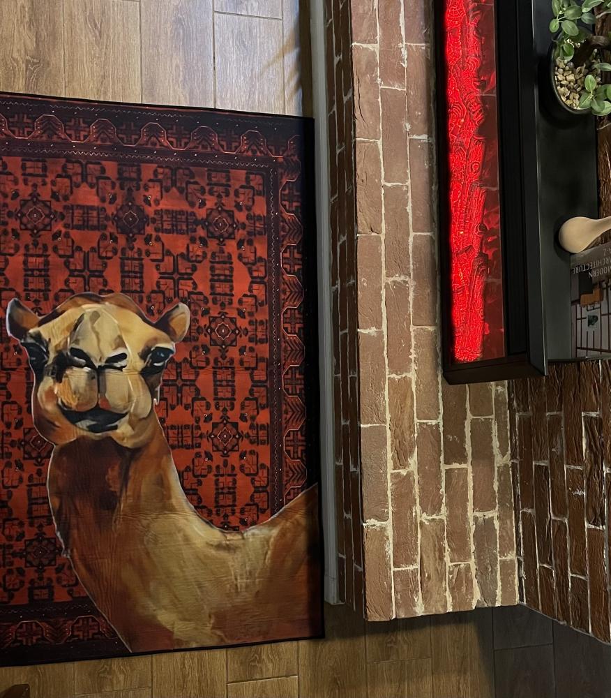 سجاد | Rug