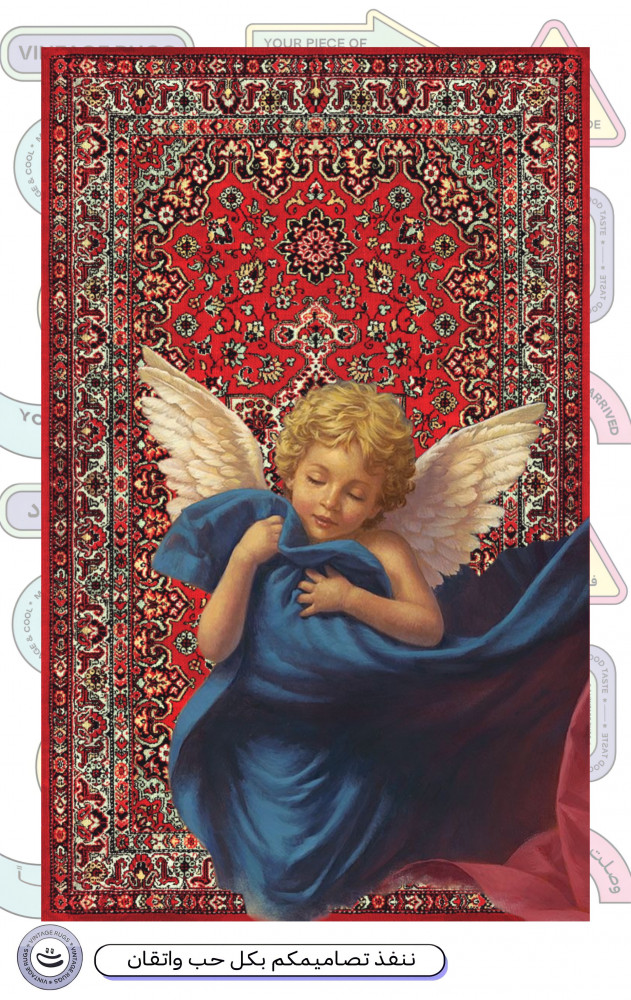 سجــاد | Rug