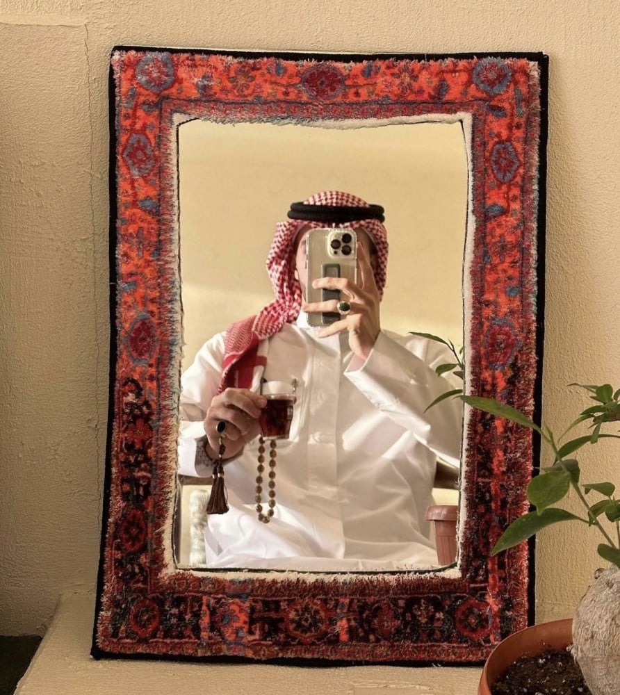 مرايا |  Mirror
