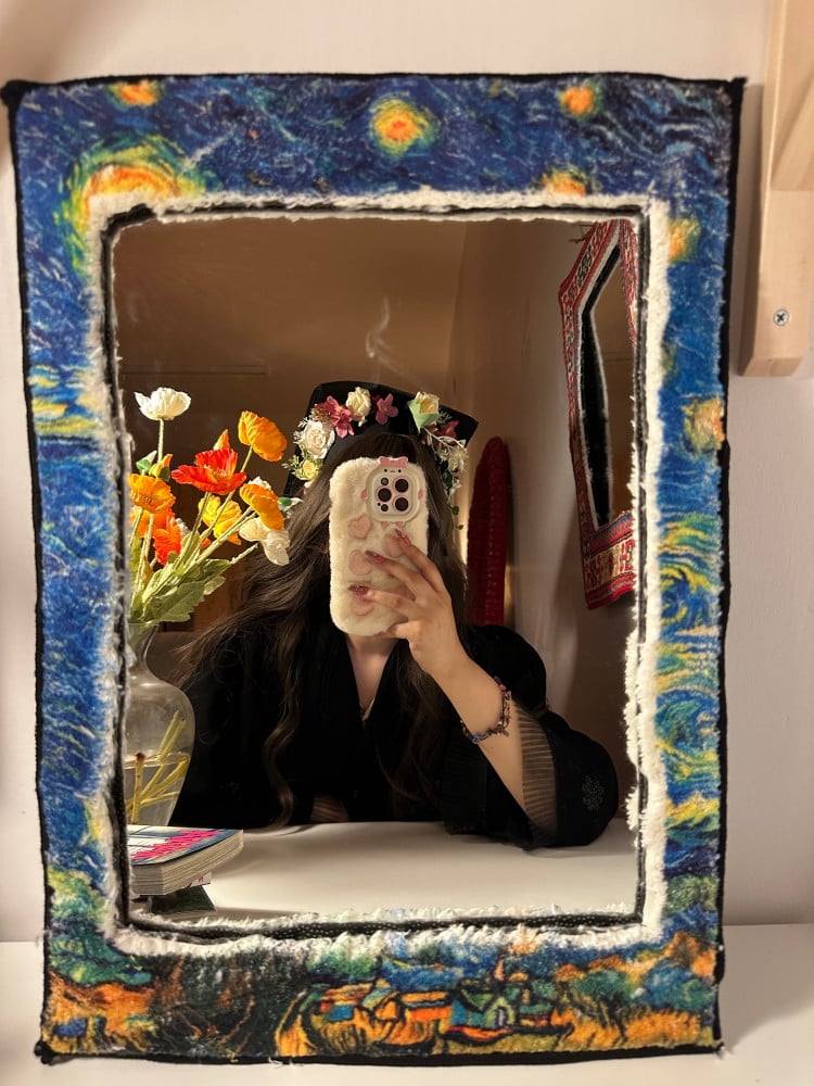 مرايا |  Mirror