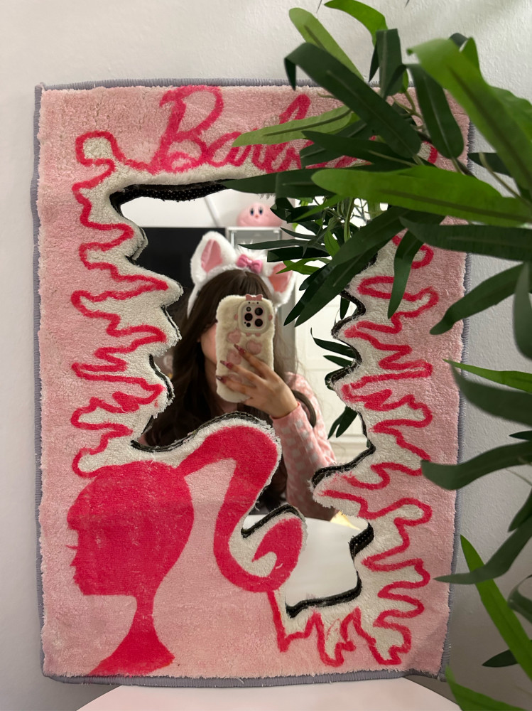 مرايا |  Mirror
