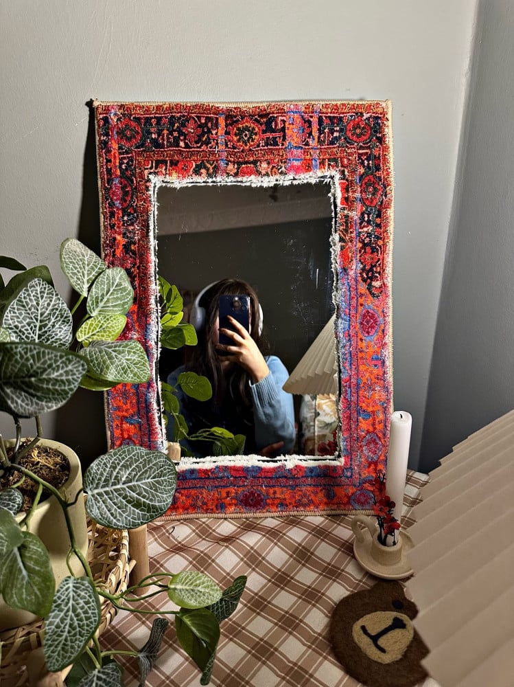 مرايا |  Mirror