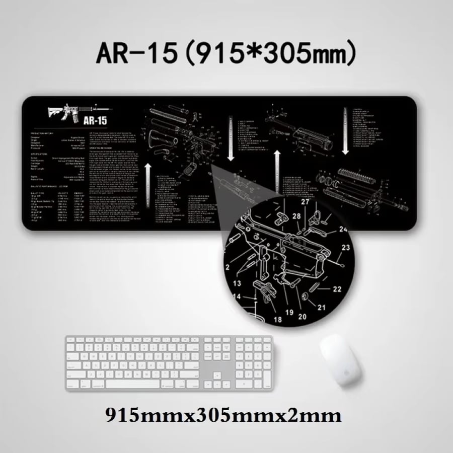 فرشة تنظيف صورة AR-15