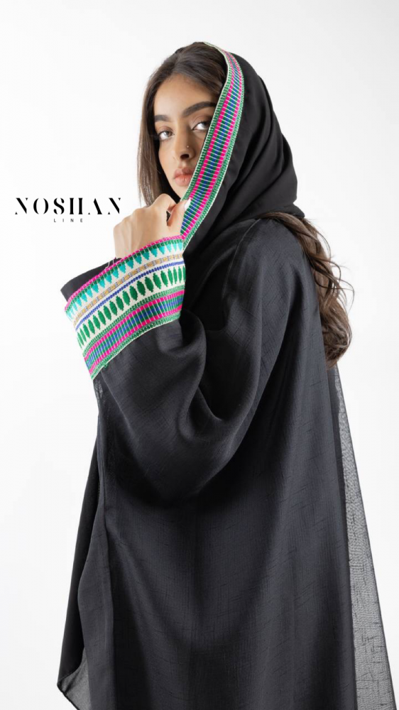 عباية تل  NOSH 1