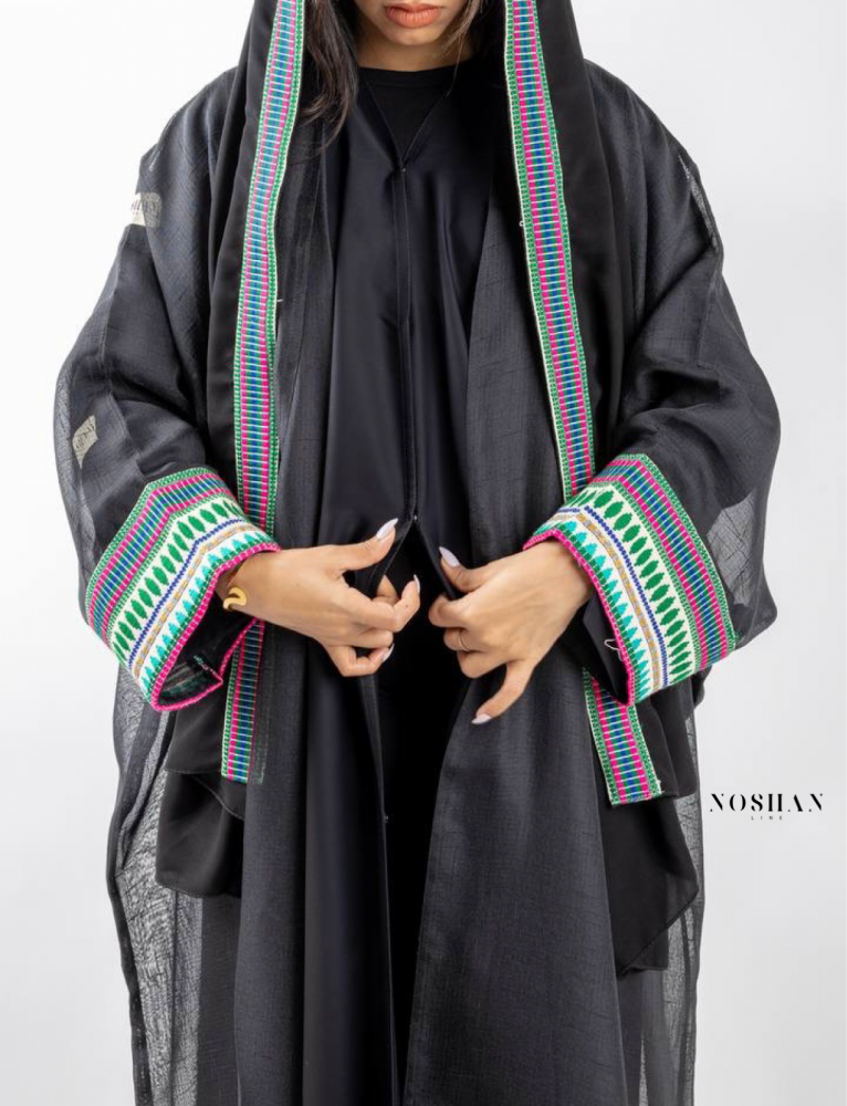 عباية تل  NOSH 1