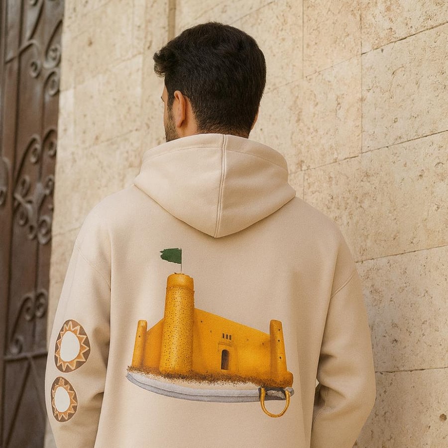 هودي بيج   BEIGE