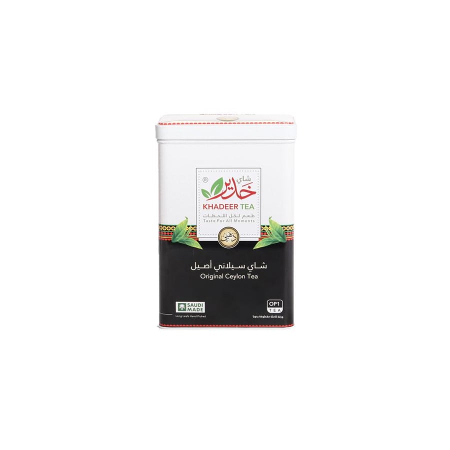 شاهي خدير معدنية الذهبي
