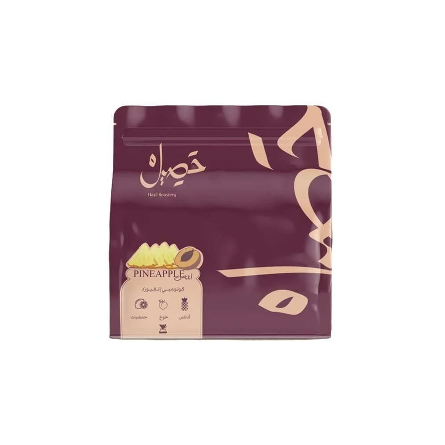 محمصة حصيل - كولومبيا اناناس 250جم