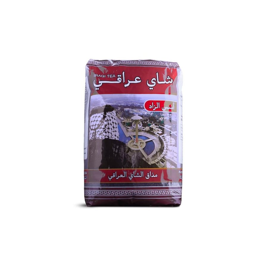 شاي أسس الزاد العراقي