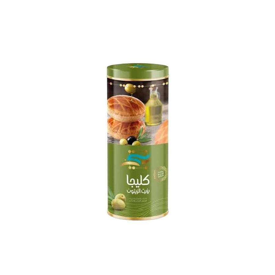 Retaj Al-Ghala - Kleeja cylindrical